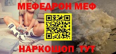 хмурый Первоуральск