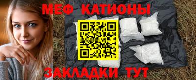 амф Пенза