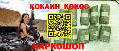 амф Пенза