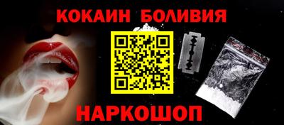 амф Пенза