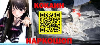 хмурый Первоуральск