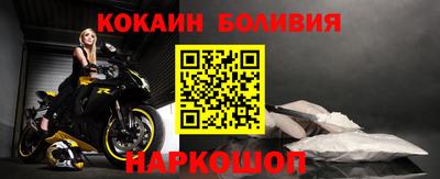 амф Пенза