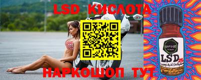 хмурый Первоуральск