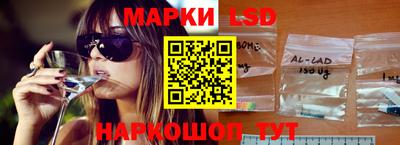 хмурый Первоуральск