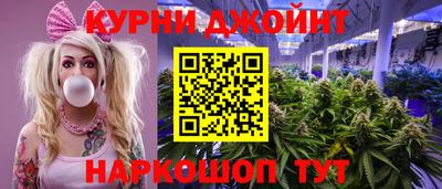 амф Пенза