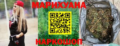 хмурый Первоуральск