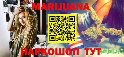 метамфетамин Партизанск