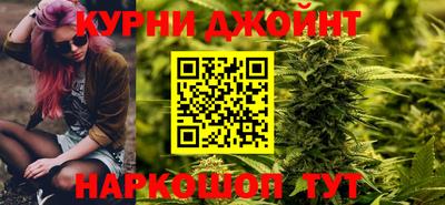 амф Пенза