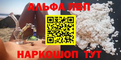хмурый Первоуральск