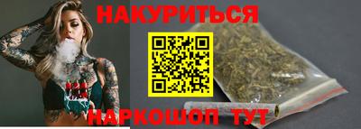 хмурый Первоуральск