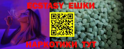 амф Пенза