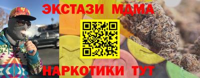 хмурый Первоуральск