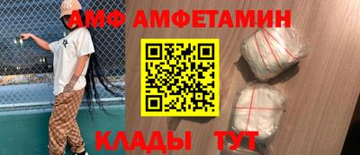 хмурый Первоуральск