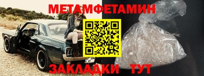 хмурый Первоуральск