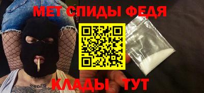 хмурый Первоуральск