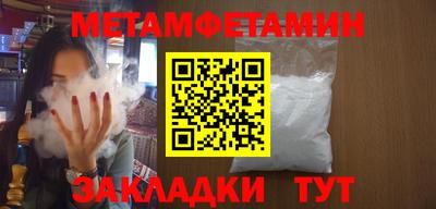 хмурый Первоуральск