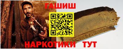 хмурый Первоуральск