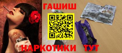 хмурый Первоуральск