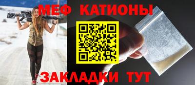хмурый Первоуральск