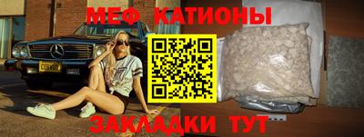 хмурый Первоуральск